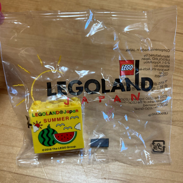 Lego(レゴ)の限定ファクトリーブロック キッズ/ベビー/マタニティのおもちゃ(積み木/ブロック)の商品写真