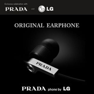 プラダ(PRADA)のPRADA Phone イヤホン　2つセット(ヘッドフォン/イヤフォン)