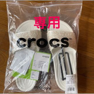 クロックス(crocs)の専用❗️crocs クロックス 24cm(サンダル)