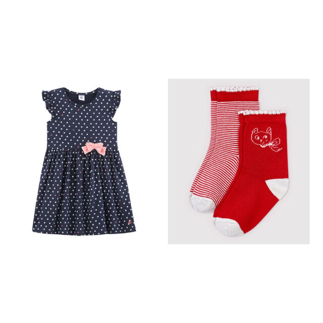 PETIT BATEAU(プチバトー)のミモザ様専用② キッズ/ベビー/マタニティのキッズ服女の子用(90cm~)(ワンピース)の商品写真