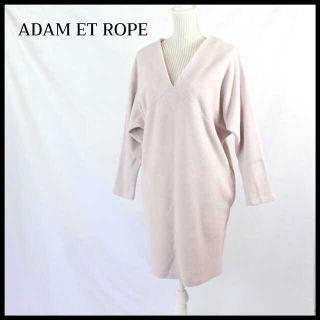 アダムエロぺ ひざ丈ワンピース レディース の通販 1 000点以上 Adam Et Rope のレディースを買うならラクマ アダムエロぺ ひざ丈ワンピース レディース の通販 1 000点以上 Adam Et Rope のレディースを買うならラクマ
