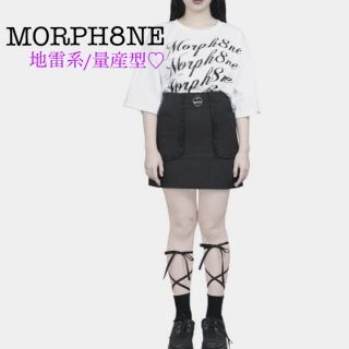 MORPH8NE GROWING PAINS SKIRT 地雷系 量産型(ミニスカート)