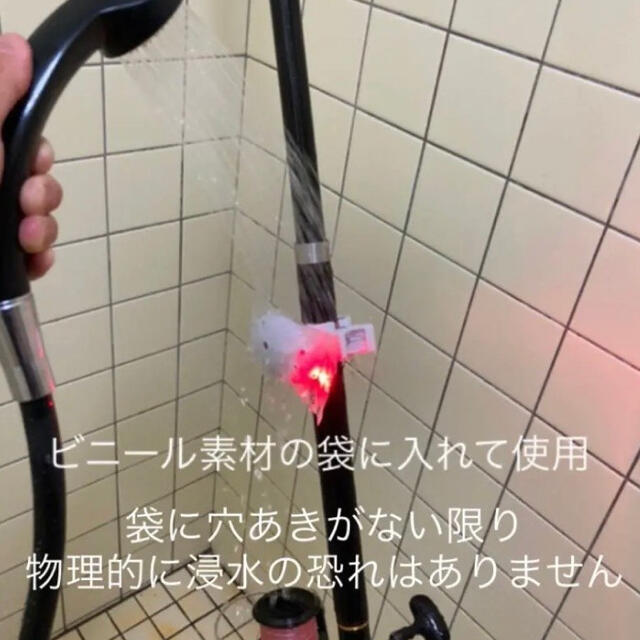 ヒットセンサー タマンセンサー  マグネット式 ピンク スポーツ/アウトドアのフィッシング(その他)の商品写真