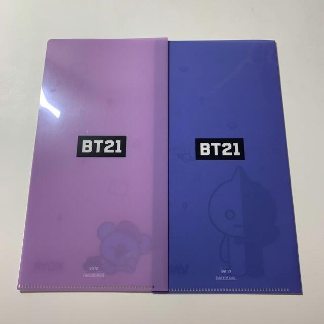 防弾少年団(BTS)(ボウダンショウネンダン)のBTS BT21カフェ ファイル コースター おまけ付 エンタメ/ホビーのタレントグッズ(アイドルグッズ)の商品写真