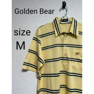 ゴールデンベア(Golden Bear)のGolden Bear ポロシャツ イエロー ストライプ メンズ ゴルフ 普段着(ポロシャツ)