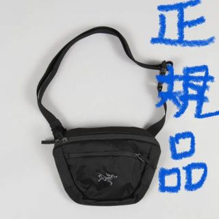 アークテリクス(ARC'TERYX)の正規品　アークテリクス ARCTERYX ウエストバッグ  マカ1 MAKA(ウエストポーチ)