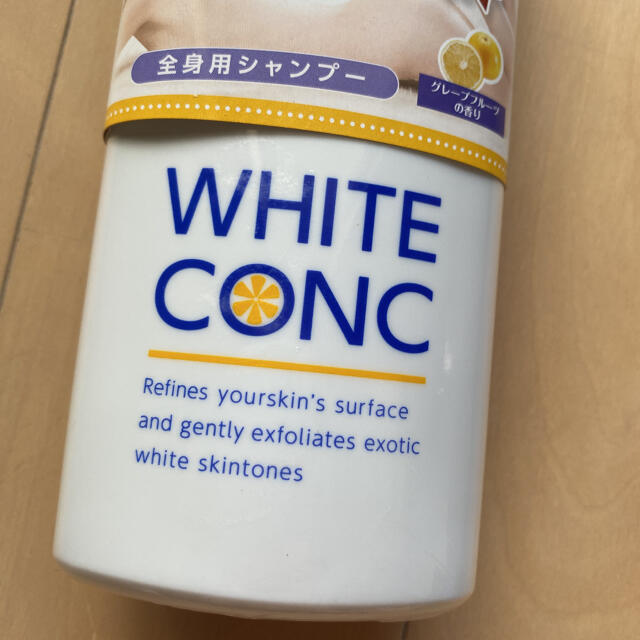 WHITE CONC(ホワイトコンク)のホワイトコンク　white conc ボディーソープ　360ml 新品 コスメ/美容のボディケア(ボディソープ/石鹸)の商品写真