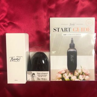 トリコレ　トリコレ温感ヘアトリートメント200ml たまご型ヘアブラシ【新品】(トリートメント)