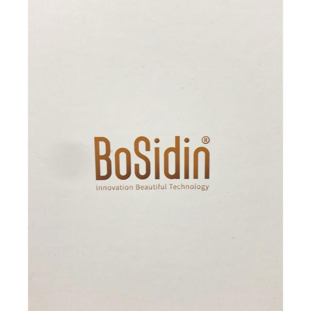 ホワイト BoSidin レーザー脱毛器 家庭用 光エステの通販 by cee's shop｜ラクマ コスメ