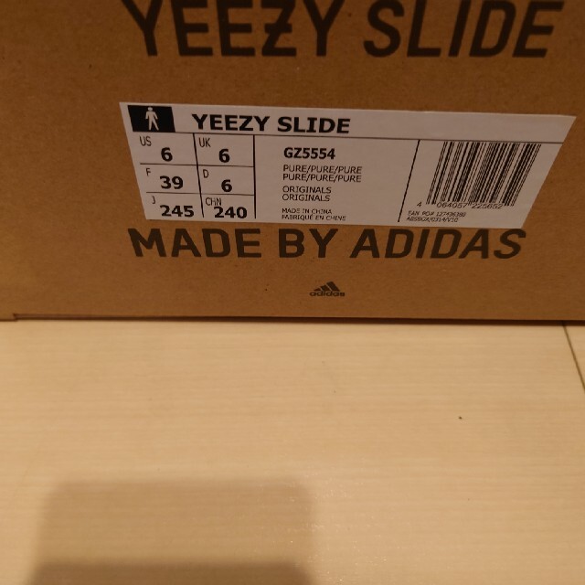 ADIDAS YEEZY SLIDE "PURE"靴/シューズ