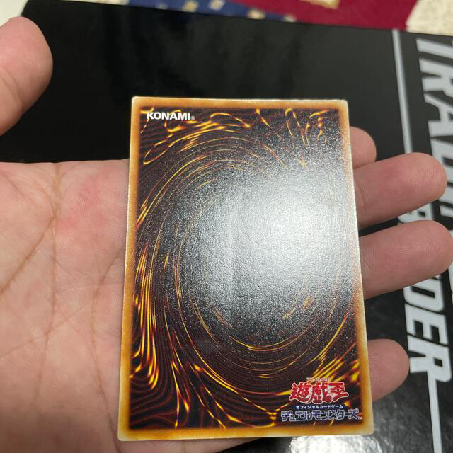 遊戯王 - 青眼の白龍 印刷ミス ブルーアイズホワイトドラゴン 遊戯王 - 青眼の白龍 印刷ミス ブルーアイズホワイトドラゴン