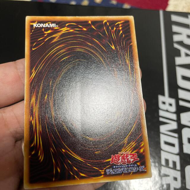 遊戯王 - 青眼の白龍 印刷ミス ブルーアイズホワイトドラゴン 遊戯王 - 青眼の白龍 印刷ミス ブルーアイズホワイトドラゴン