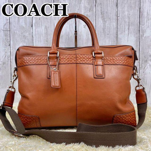 美品 COACH コーチ メトロポリタン オールレザー ビジネスバッグ