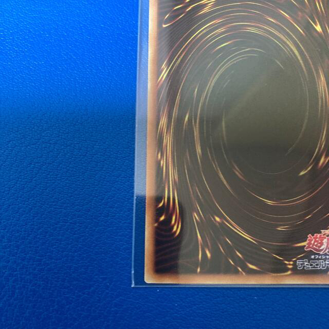 KONAMI(コナミ)の遊戯王 ブラックマジシャンガール シークレットレア 20TH-JPC55 エンタメ/ホビーのトレーディングカード(シングルカード)の商品写真