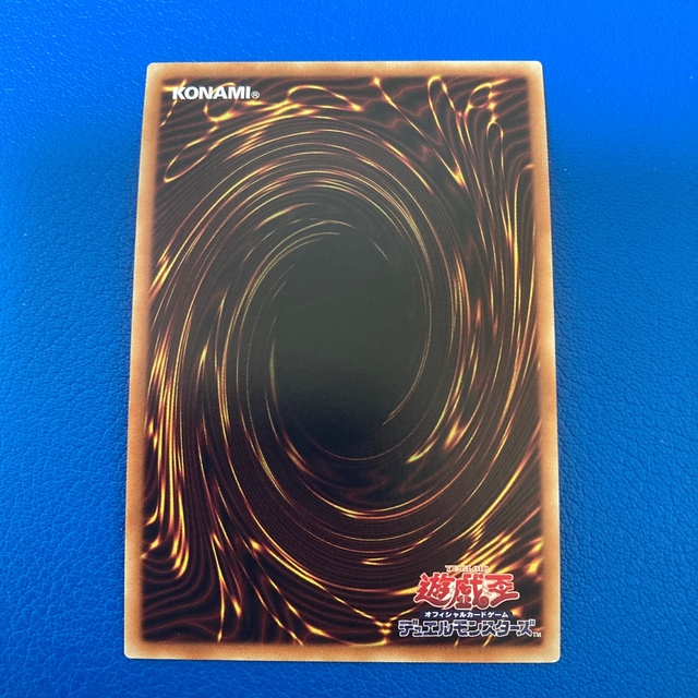 KONAMI(コナミ)の遊戯王 ブラックマジシャンガール シークレットレア 20TH-JPC55 エンタメ/ホビーのトレーディングカード(シングルカード)の商品写真