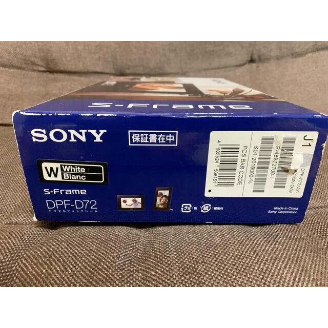 SONY(ソニー)の【送料無料】SONY デジタルフォトフレーム　DPF-72 ホワイト インテリア/住まい/日用品のインテリア小物(フォトフレーム)の商品写真