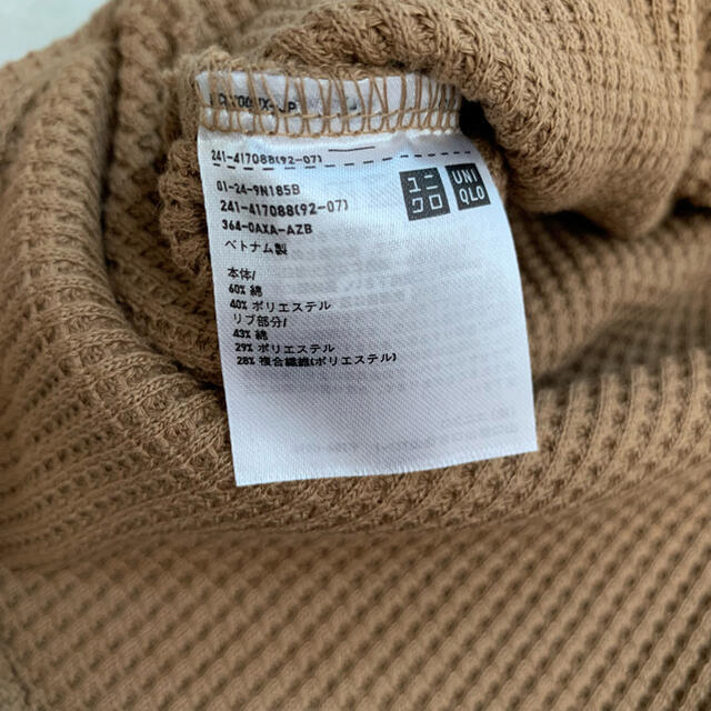 UNIQLO(ユニクロ)のused● ユニクロ　ワッフル地　ノースリーブ　タンクトップ レディースのトップス(タンクトップ)の商品写真