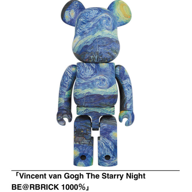 素晴らしい外見 - TOY MEDICOM Vincent 1000％ BE@RBRICK Gogh van その他