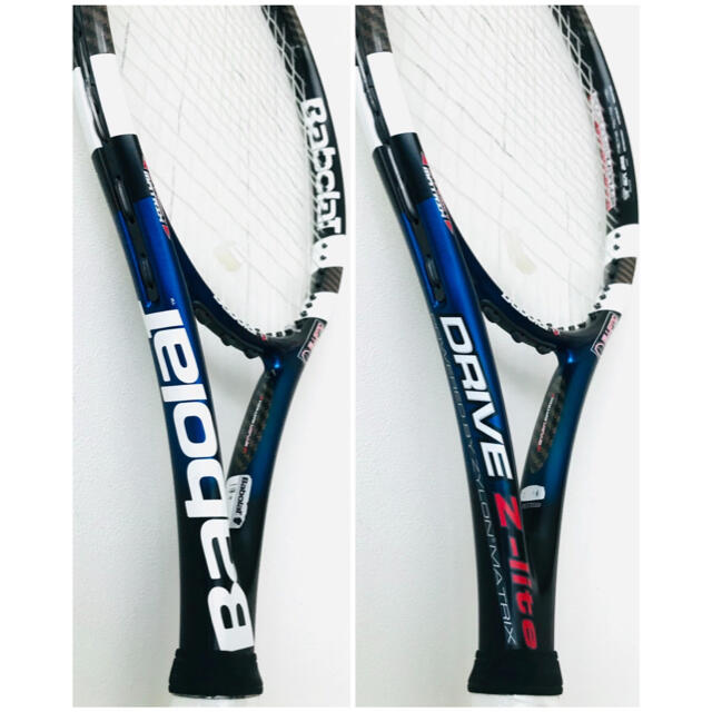 Babolat バボラ  DRIVE Z ドライブZ  アエロプロ　軽い