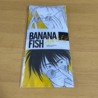 バナナフィッシュ(BANANA FISH)のバナナフィッシュ　クリアファイル　BANANAFISH(クリアファイル)