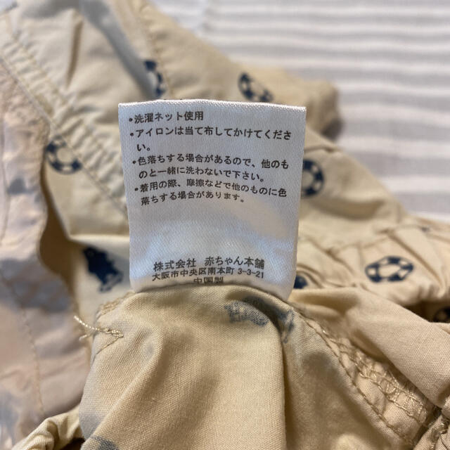 アカチャンホンポ(アカチャンホンポ)のズボン　ハーフパンツ　サイズ70cm キッズ/ベビー/マタニティのベビー服(~85cm)(パンツ)の商品写真