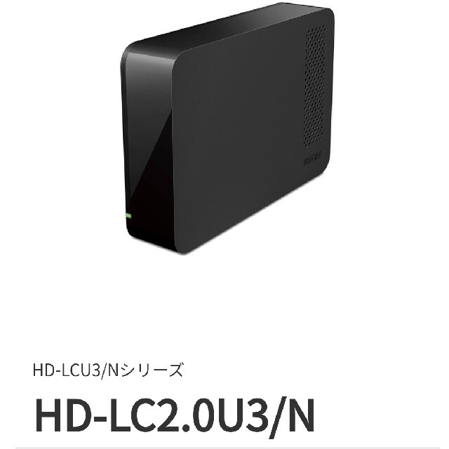 BUFFALO  外付けハードディスク　HD-LC2.0 U3N 2.0TB 6