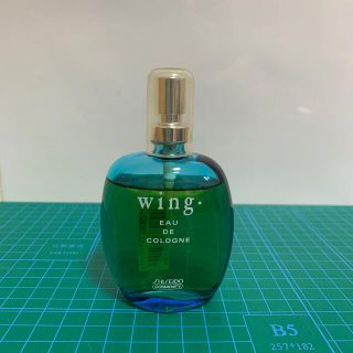 シセイドウ(SHISEIDO (資生堂))の廃盤　資生堂　wing  EAU DE COLOGNE 60ml　香水(ユニセックス)