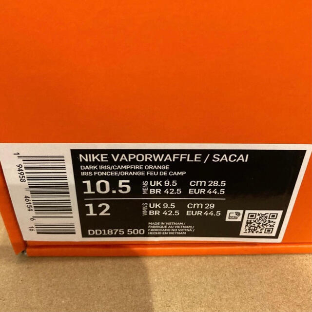 sacai×NIKE VAPOR WAFFLE DARK IRIS 28.5 2