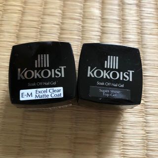 KOKOIST マット&トップ(ネイル用品)