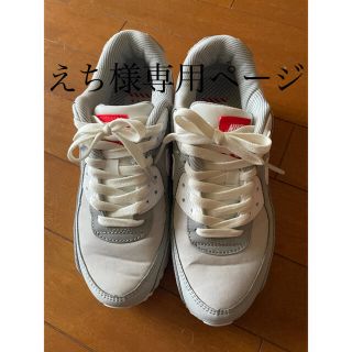 ナイキ(NIKE)のNIKE W AIR MAX 90 ナイキ ウィメンズ エア マックス 90(スニーカー)