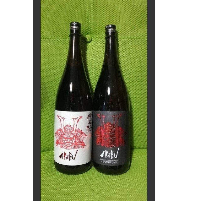 最安値に挑戦 Akakabu 赤武 一升瓶 F 純米 1800ml 2 日本酒 送料込 お1人様1点限り Www Globaldentalcentre Org 最安値に挑戦 Akakabu 赤武 一升瓶 F 純米 1800ml 2 日本酒 送料込 お1人様1点限り Www Globaldentalcentre Org