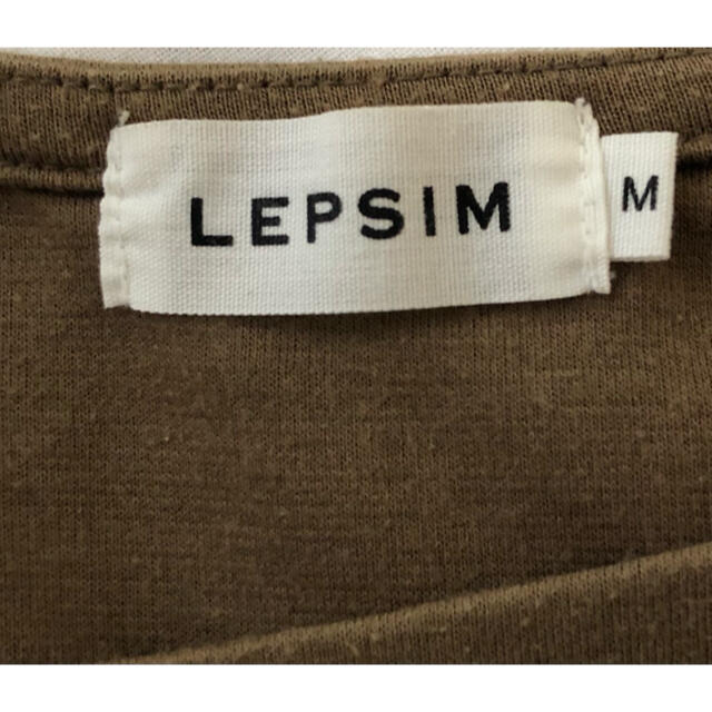 LEPSIM(レプシィム)の❤LEPSIM❤ ミニワンピ Tシャツ ブラウン 〈M〉 レプシィム シンプル レディースのトップス(Tシャツ(半袖/袖なし))の商品写真