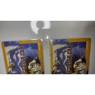 希少品 ドラゴンボール カード オリジナルレーザーカード の通販 by