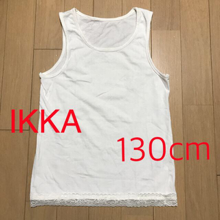 イッカ(ikka)の☆値下げ☆IKKA タンクトップ 130 フリル付き(Tシャツ/カットソー)