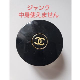 シャネル(CHANEL)の【ジャンク】シャネル　アイシャドー　中身固まっていて使えません　キズあり(アイシャドウ)