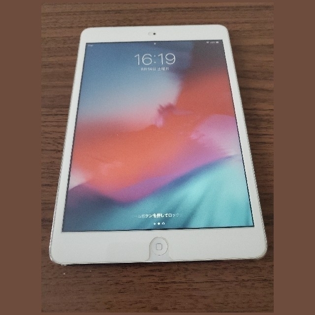 iPad mini 2 16GB wifiモデル ジャンク