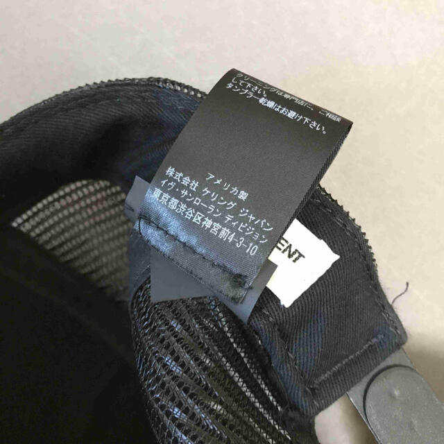 国内正規 Saint Laurent サンローランパリ パームツリー キャップ