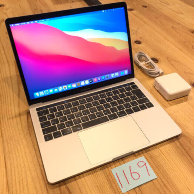 堅実な究極の Mac (Apple) - メモリ16GB タッチバー MacBook pro 13