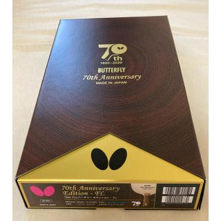 バタフライ(BUTTERFLY)のバタフライ 70th Anniversary ラケット 70周年(卓球)