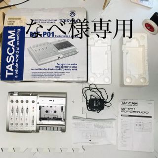 mf-p01 tascamのフリマアイテム一覧 mf-p01 tascamのフリマアイテム一覧