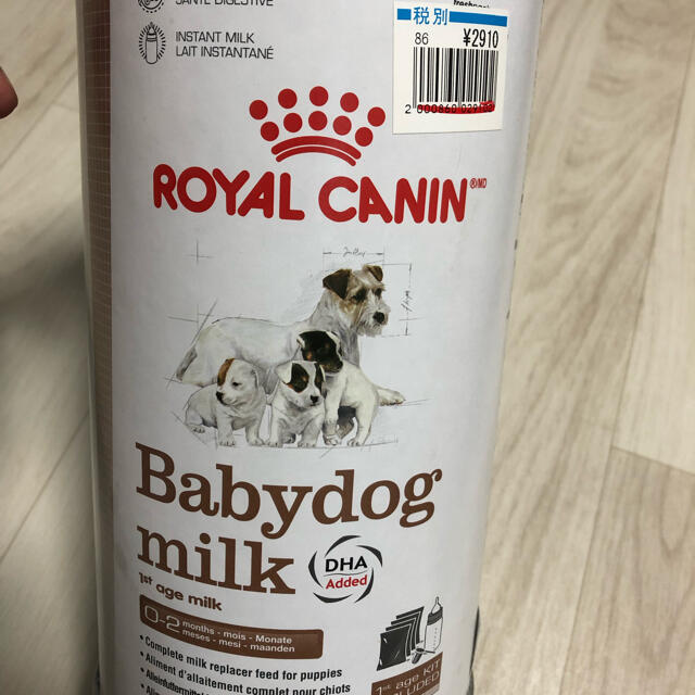 ROYAL CANIN(ロイヤルカナン)の犬　哺乳瓶 その他のペット用品(犬)の商品写真