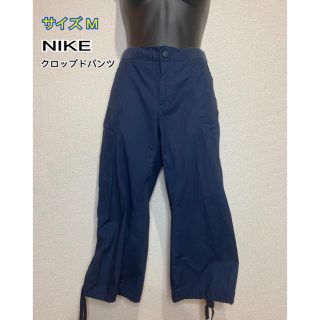 ナイキ(NIKE)のNIKE テーパードパンツ 太もも周りゆったり感♪(カジュアルパンツ)