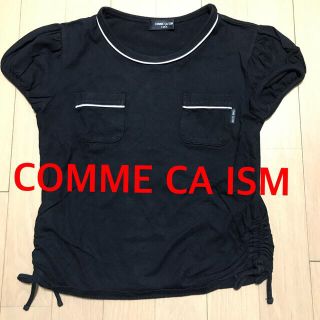 コムサイズム(COMME CA ISM)のCOMME CA ISM トップス 130(Tシャツ/カットソー)