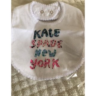 ケイトスペードニューヨーク(kate spade new york)のケイトスペード  スタイ(ベビースタイ/よだれかけ)