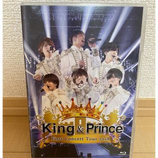 ジャニーズ(Johnny's)のKing　＆　Prince　First　Concert　Tour　2018 Bl(アイドル)