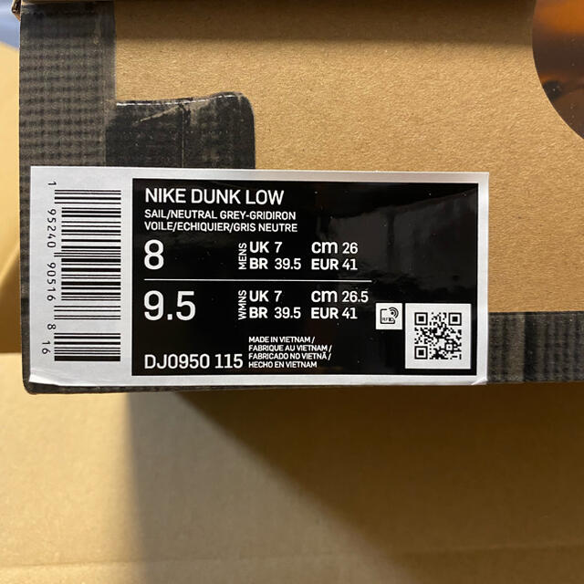 NIKE OFF-WHITE DUNK LOW 1 OF 50 "20" 2