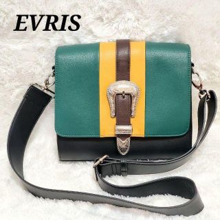 エヴリス(EVRIS)のEVRIS マルチカラー バックルベルト ショルダーバッグ　グリーン(ショルダーバッグ)