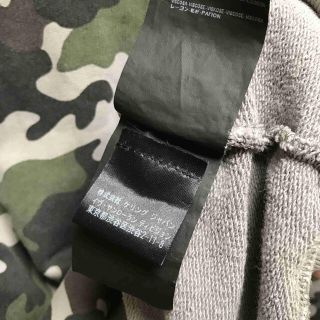 新品 SAINT LAURENT サンローラン スウェット 迷彩 送料込