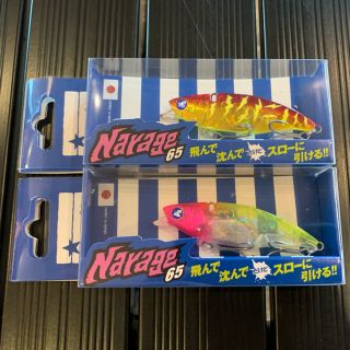 ブルーブルー(BLUE BLUE)のblueblue Narage65 ブルーブルー　ナレージ65(ルアー用品)