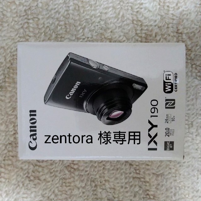 12000秒レンズ構成Canon IXY190（BK）デジタルカメラ 32GB SDカード付
